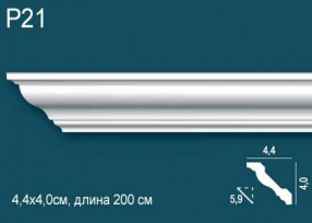 Карниз Perfect P21